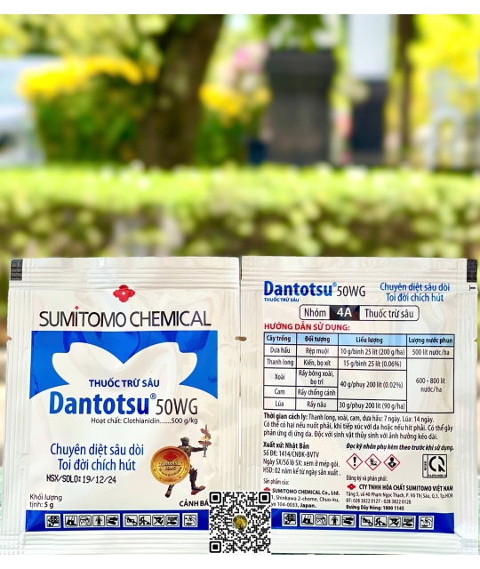 Dantotsu 50WG - 5gr (2h x 250 gói)