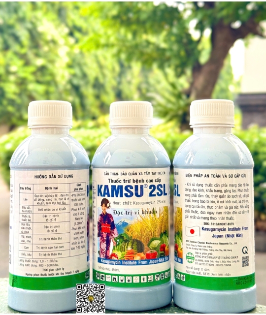 Kamsu 2SL - 450ml x 30 chai
