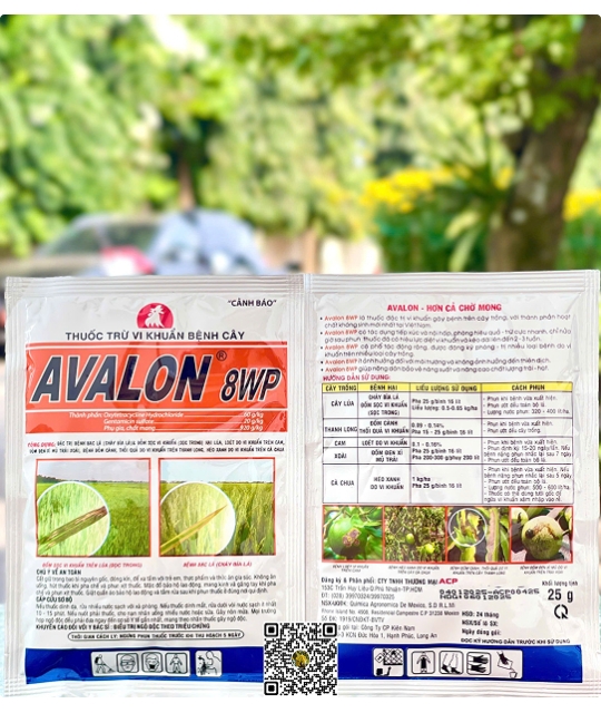 Tên Sản Phẩm Nông Nghiệp TH001