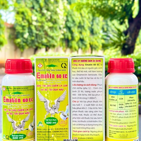 EmatIn 60EC - 500ml