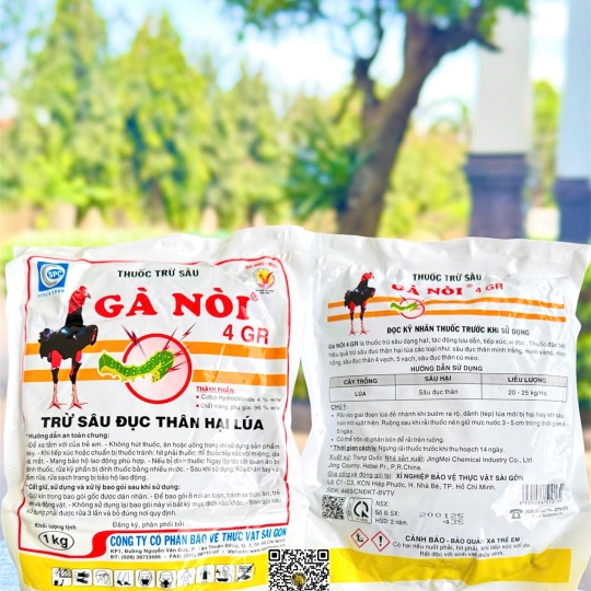 Gà Nòi 4GR - 1kg x 25 gói