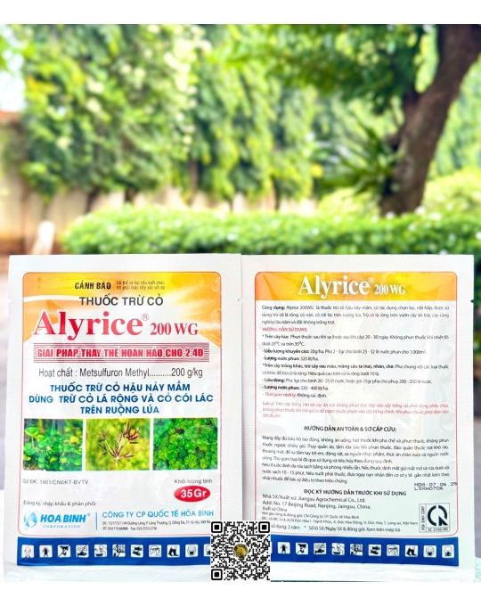 Alyrice 200WG - 35gr (2h x 75 gói)