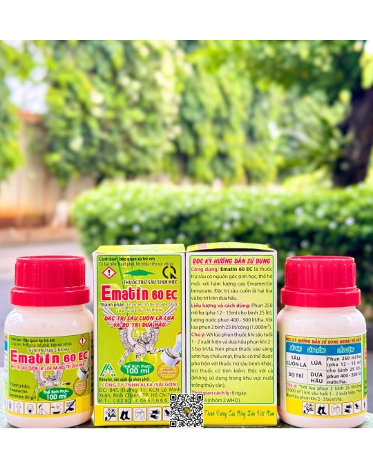Ematin 60EC - 100ml