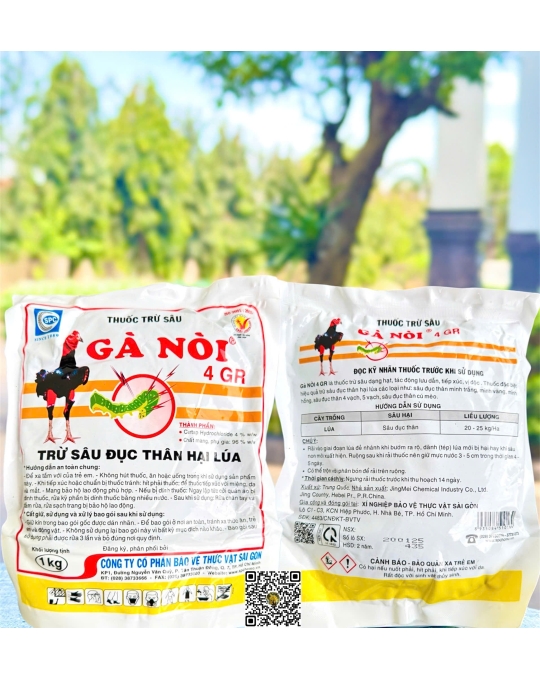 Gà Nòi 4GR - 1kg x 25 gói