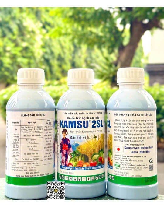 Kamsu 2SL - 450ml x 30 chai