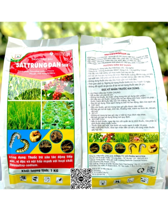 Sát Trùng Đan 5GR - 1kg Bao( STDan)